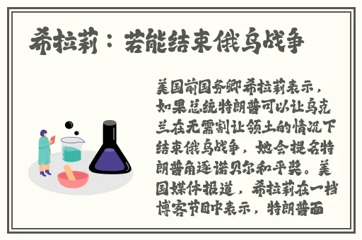 蜜芽796.COO永不失联