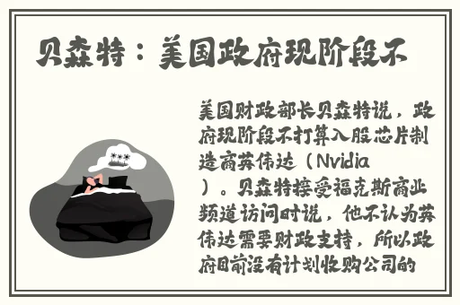 中文字幕99久久亚洲精品
